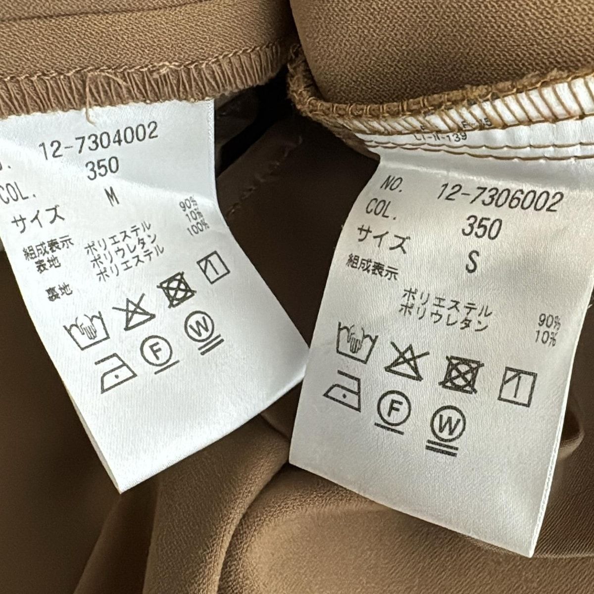 レディースパンツスーツ レディース