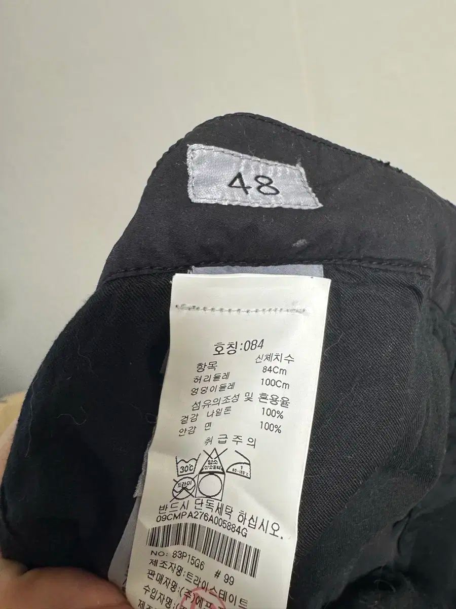  CPカンパニー ガーメントダイング カーゴ ズボン サイズ46 ジョガーパンツ スウェットパンツ パンツ