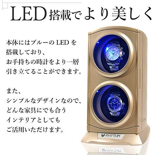 ベルソス ワインディングマシーン 縦型ツイン LEDライト付き シャンパンゴールド 2本巻き VS-WW012 8400af04 WWW_OPDRERGINERDOGAN_COM