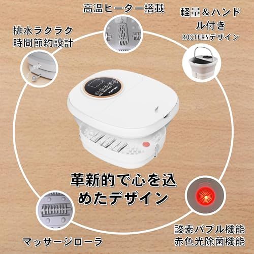 折りたたみ収納 敬老の日