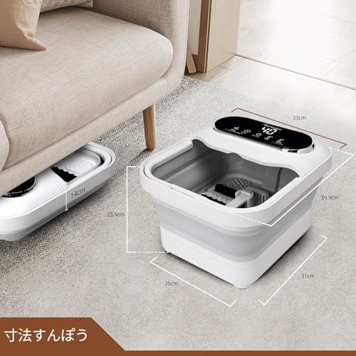 加熱 保温機能付き