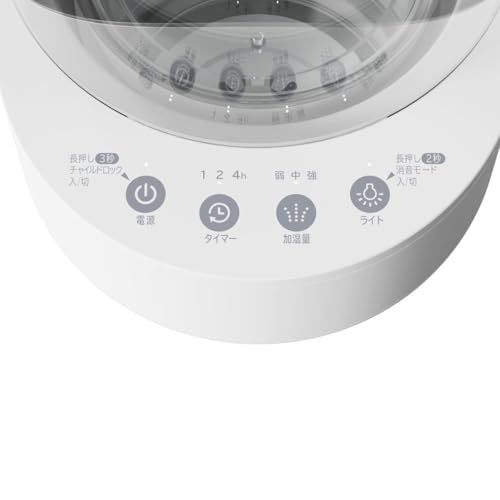 SKJ-RY30SKG タンク容量3L