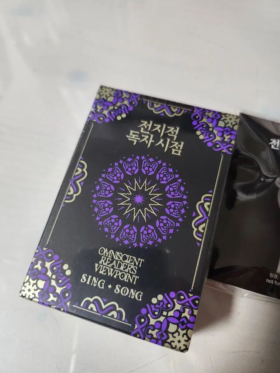 全知的な読者の視点から Playing カード アクリル ころっと 三井 寿 まとめ