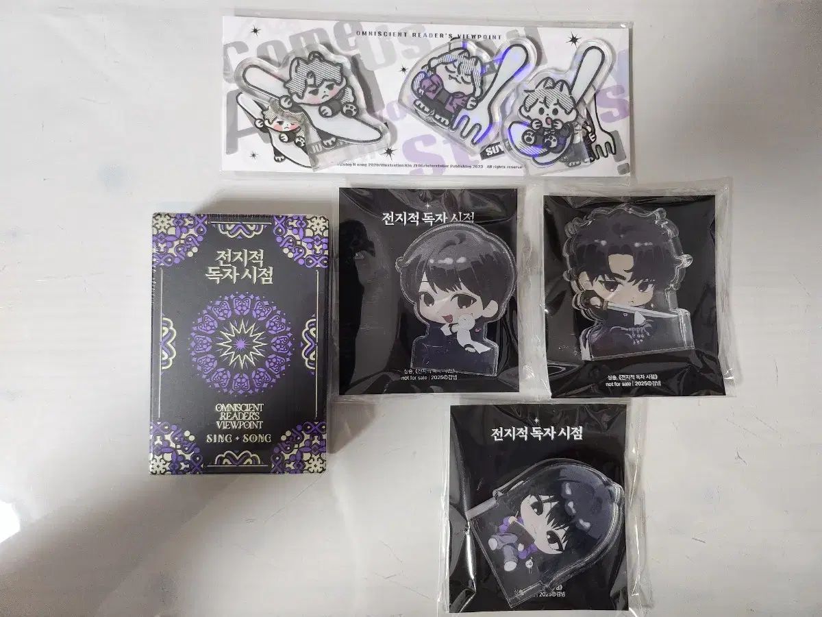 全知的な読者の視点から Playing カード アクリル ころっと 三井 寿 まとめ