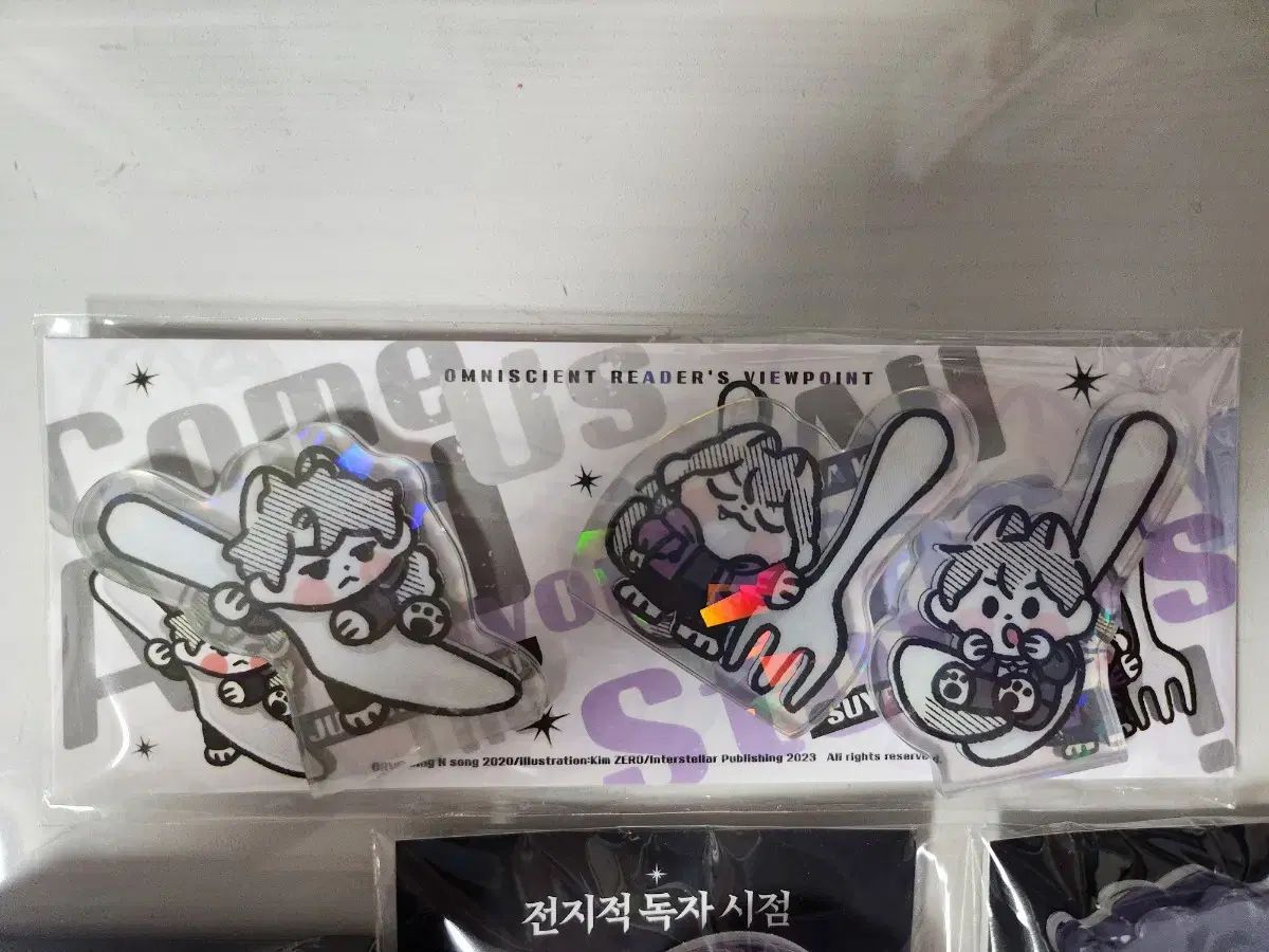 全知的な読者の視点から Playing カード アクリル ころっと 三井 寿 まとめ 最新刊 アクション