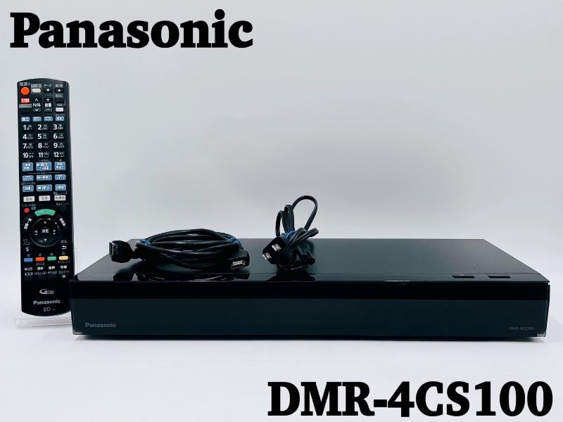 Panasonic ブルーレイディスクレコーダー DIGA DMR-4CS100 1TB 3番組同時録画 BS・CS 4Kチューナー内蔵 パナソニック BDレコーダー
