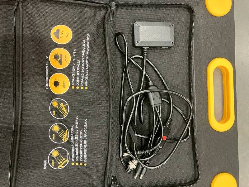 TogoPOWER トゴパワー 100W ソーラーパネル 折りたたみ式 DC USB出力 ポータブル電源対応 アウトドア キャンプ 防災