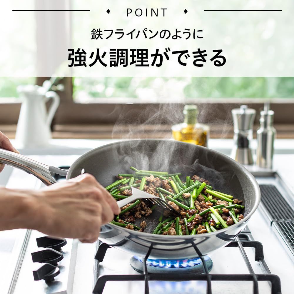 CORELLE コレール フライパン 20㎝ IH対応 ガス火対応 PFASフリー 有害物質不使用 食洗器対応 オーブン対応 10年保証 ドウシシャ