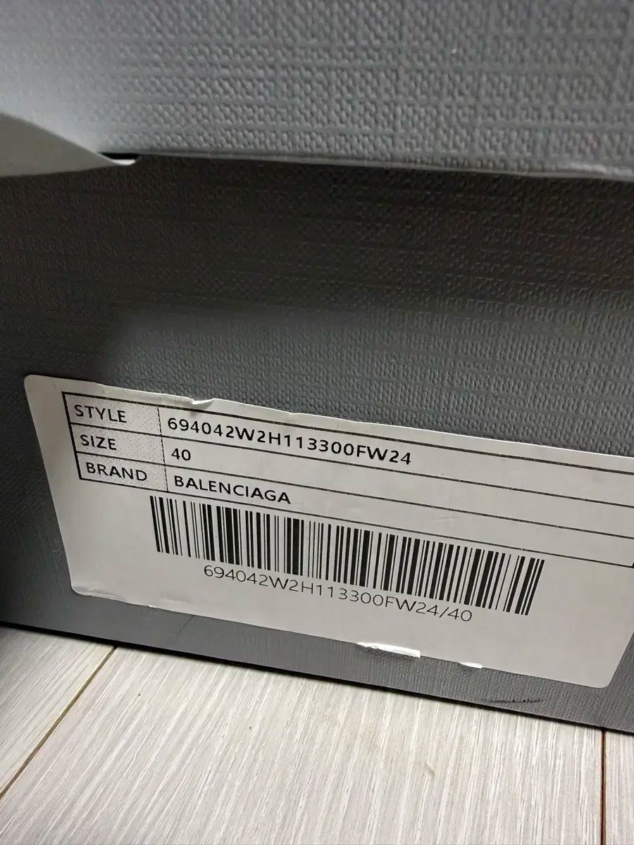 コンバット ストライク