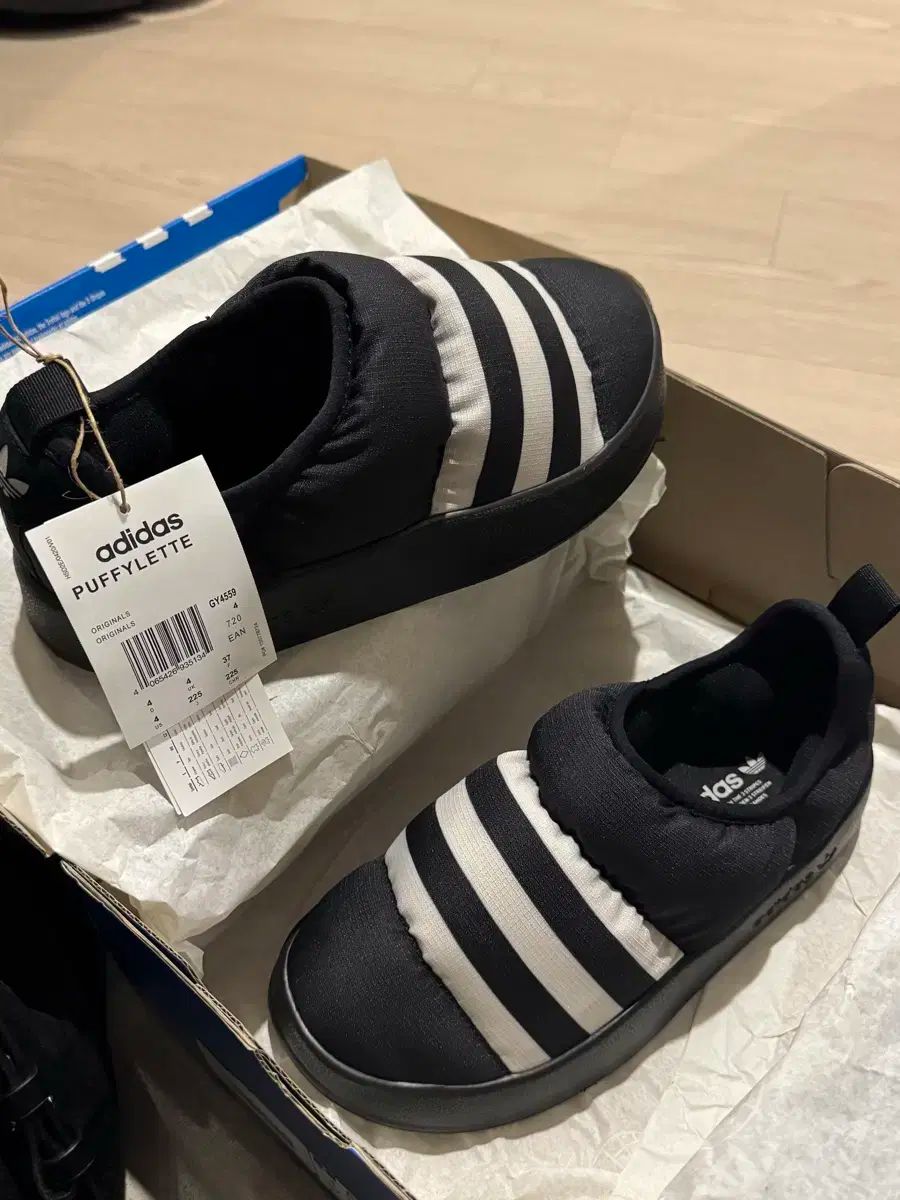 アディダス パフィレッタ 225