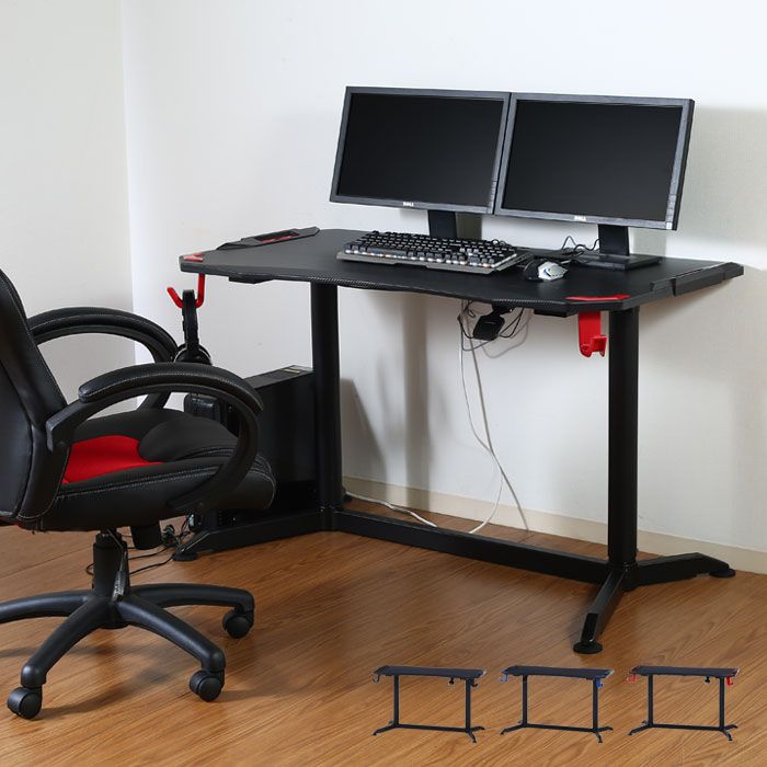 ゲーミングデスク デスク ゲーム 昇降式 ゲーム用 ゲーム PC用 パソコンデスク 幅120cm 高さ71.5-111.5