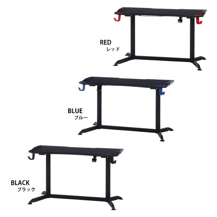 パソコンデスク