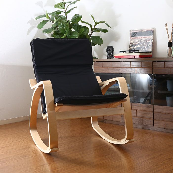 リラックスチェアー ロッキングチェア チェア 幅67 高さ90 スリム 1人用 一人掛け 1p リラックス ロッキング パーソナル