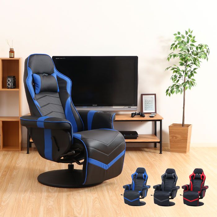 ゲーミングチェア リクライニング ゲーム用 椅子 ハイバック チェア 幅78 リラックス 腰痛 フットレスト ゲーミングチェアー