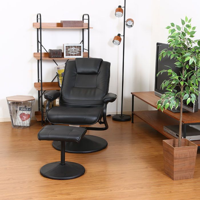 リクライニング 椅子