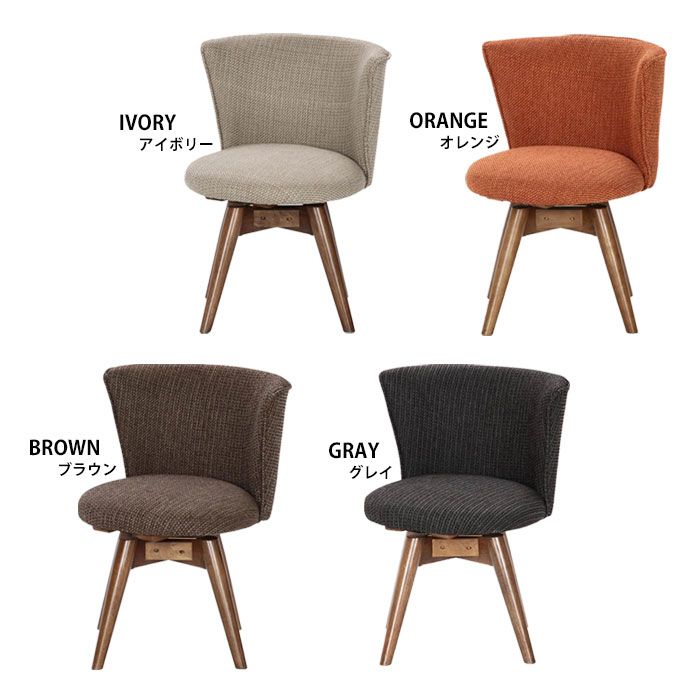 ファブリック キッチン