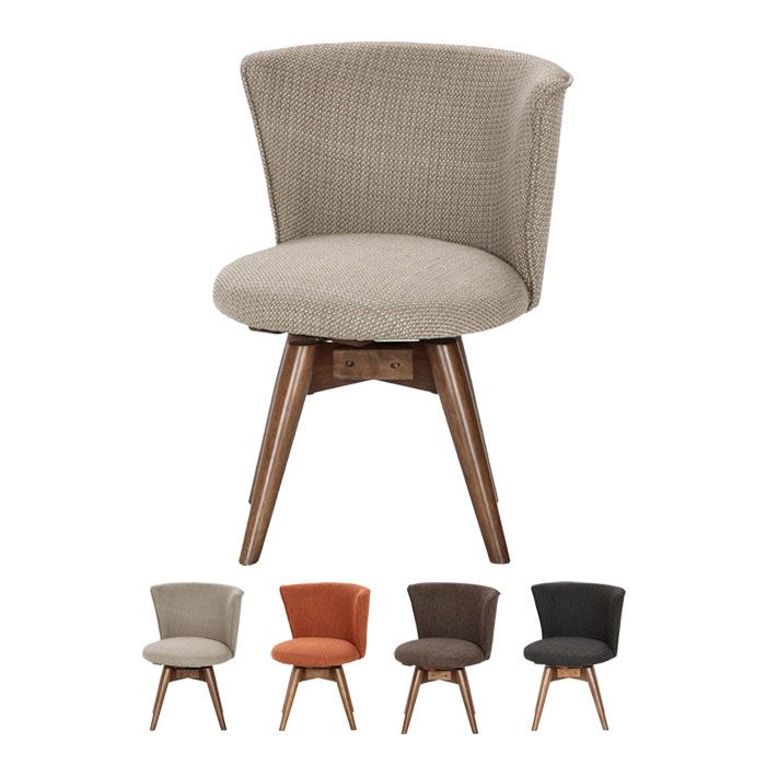 ダイニングチェア 回転式ダイニングチェア 1人掛け チェア チェアー 幅50 ダイニング 360度 回転 ファブリック キッチン