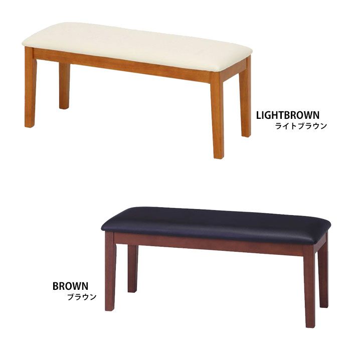 ダイニングベンチ ダイニング