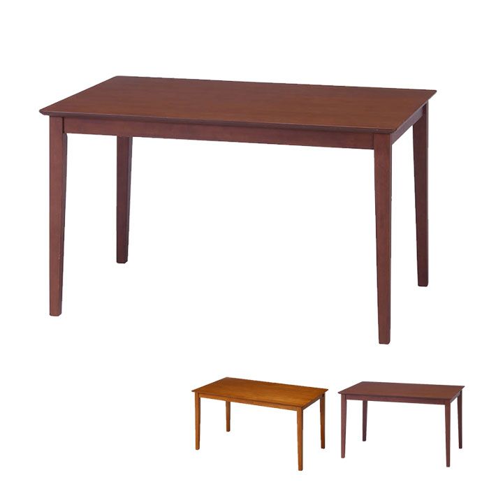 ダイニングテーブル テーブル 幅120cm 高さ70 木製 ウッド 単品 ダイニング 机 作業台 アジャスター付き リビング