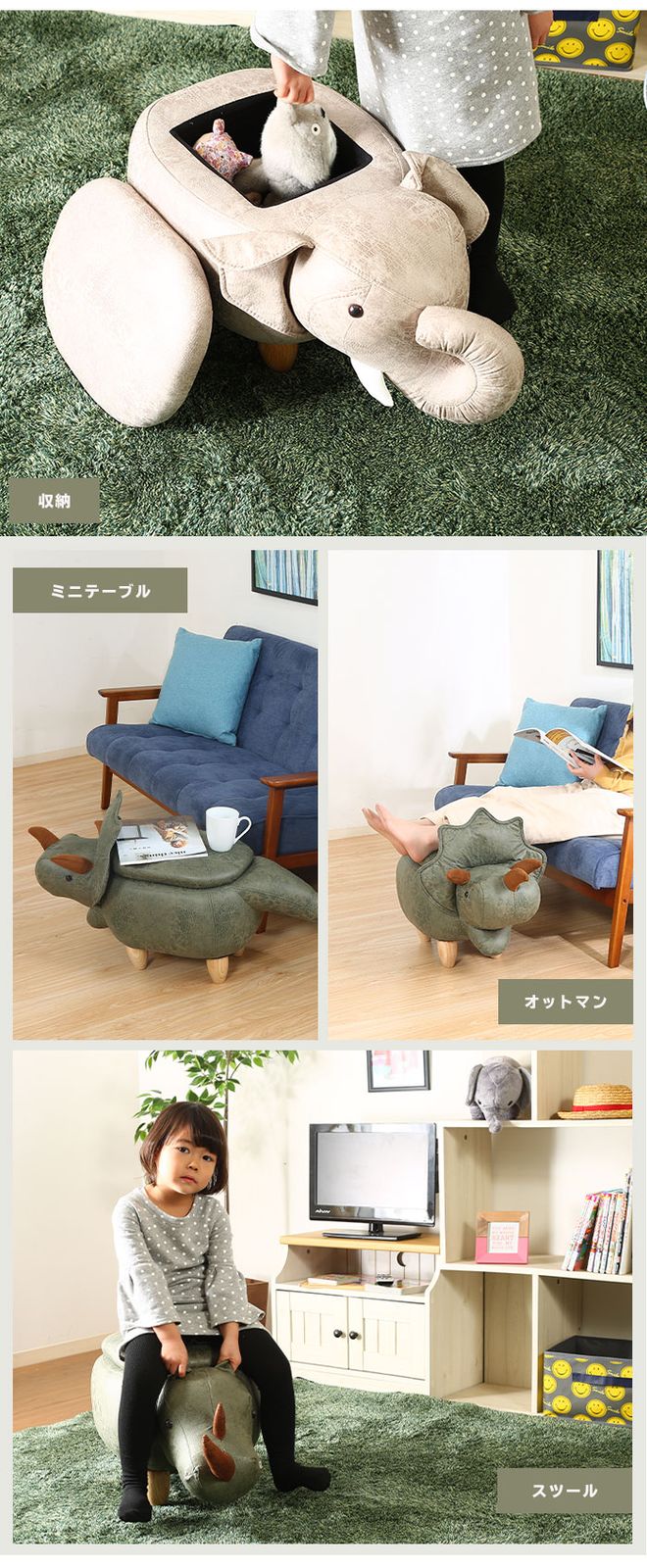 収納付き アニマルスツール アニマルチェア スツール おしゃれ 北欧 かわいい オットマン いす キッズ 子供 チェア 椅子 動物 子ども レザー 合皮 動物スツール 腰掛け 人暮らし 子供 キッズ 新生活 プレゼント ギフト NEXPOTALLINN_EU