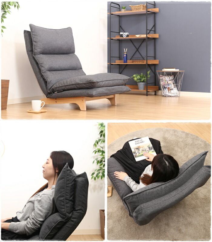 チェア リクライニング 座椅子ソファー 1人掛け ハイバック 幅70cm ローソファ 一人掛け フロアソファ もこもこ ふかふか 1人掛け