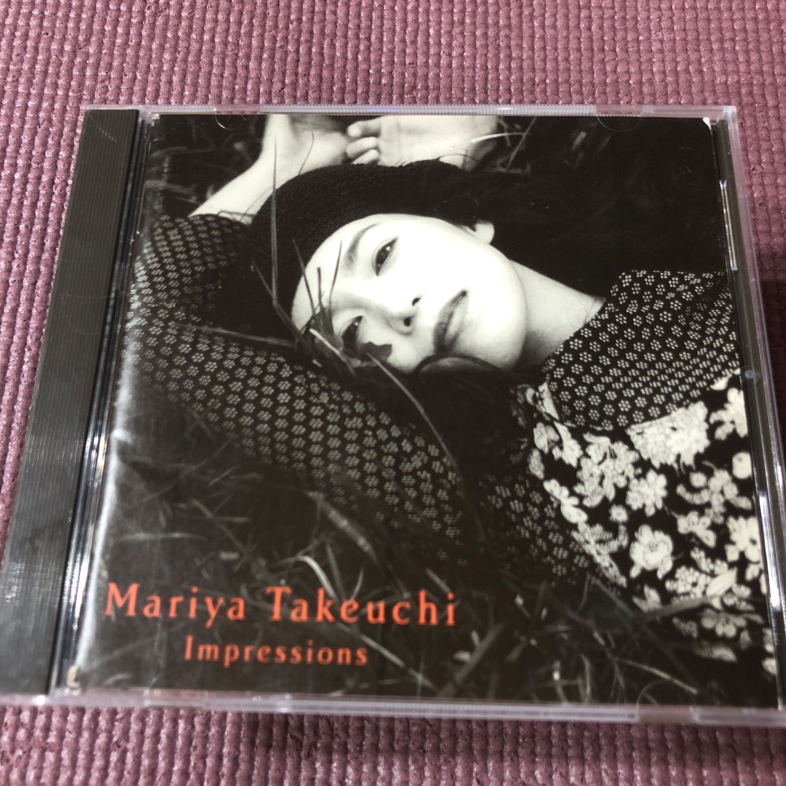 竹内まりや/インプレッションズ」 💔 けんかをやめて…二人を止めて…私