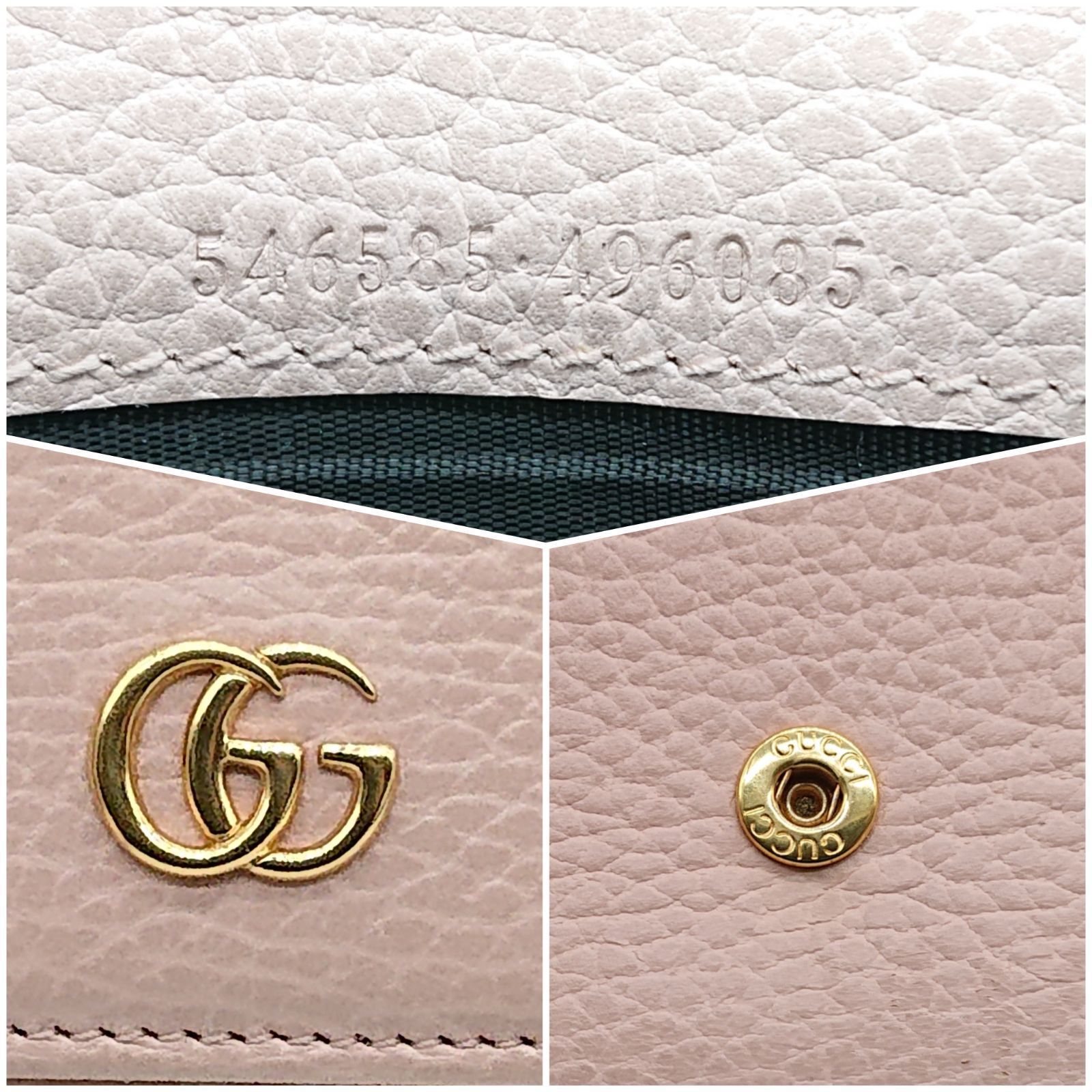 極美品】GUCCI グッチ チェーンウォレット GGマーモント ピンク 箱