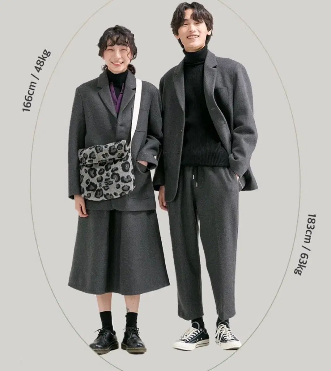 moaa レディース ウール セットアップ