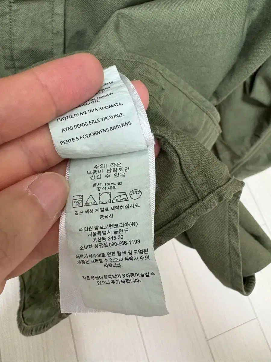 ポロ ガーメントダイイング