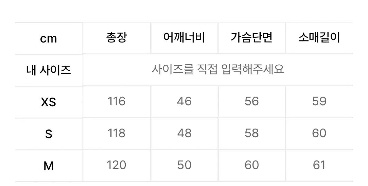 S INSILENCE ウィメンズ ピークド Single コート ブラック S