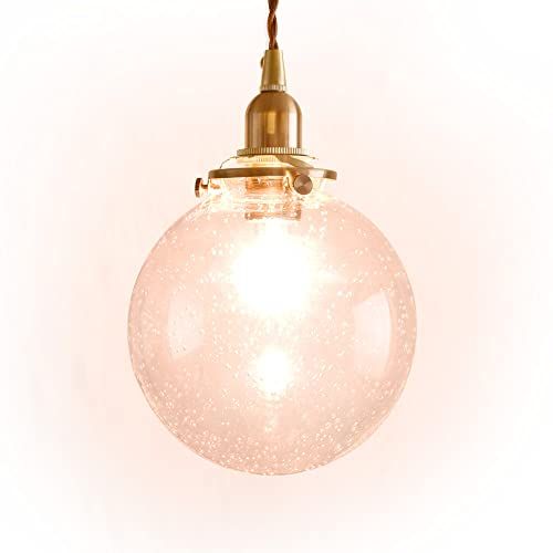 VENTOTA ガラスペンダントライト 吊り下げ 間接照明 真鍮 E17 LED オシャレ デザイン アンティーク調 丸 レトロ シーリングライト 天井 照明器具 コード長さ調整 リビング ダイニング 本体のみ 電球なし Malmo BL vo4