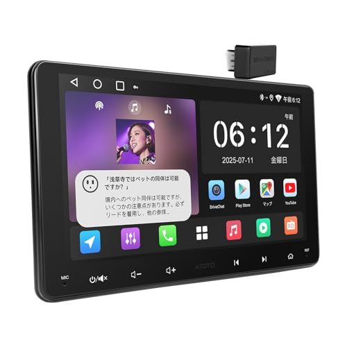 A5L ディスプレイオーディオ 9インチ 2Din 大画面 Androidナビ Carplay Android Auto Mirror Link ワイヤレス 有線接続 Wi-Fi BT USBテザリング Bluetooth OBD2リーダー 24バンド