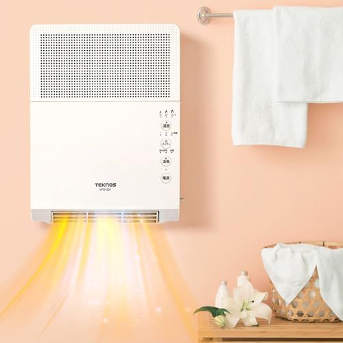 Bonarca ヒーター 壁掛け 脱衣所 脱衣場 5秒速暖の温風 セラミックヒーター 小型 電気ヒーター お風呂 省エネ 大風量 ファンヒーター 電気式 スリム 暖房 ヒートショック 対策 風呂 壁掛けヒーター 温風 速暖 タイマー 温度設定
