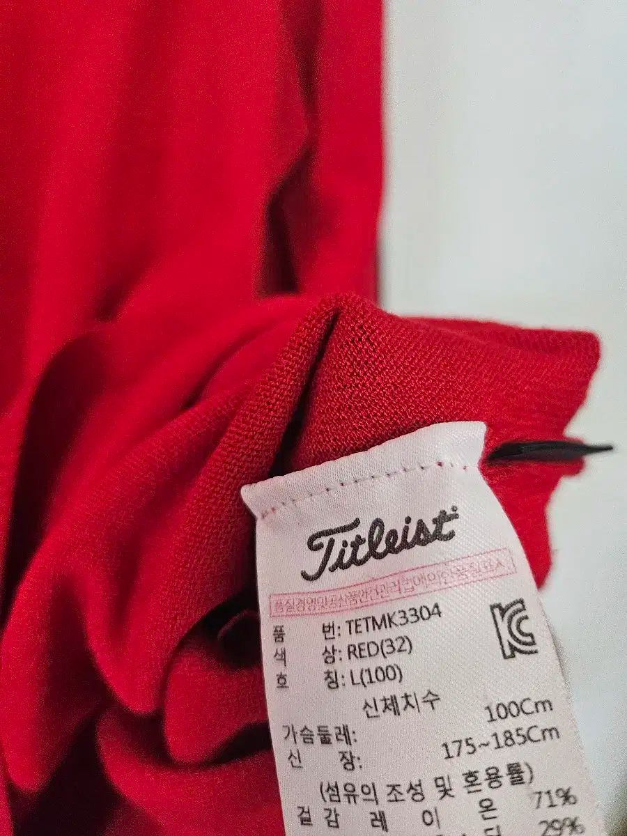 Titleist タイトリスト メンズ Vネック ニット 100