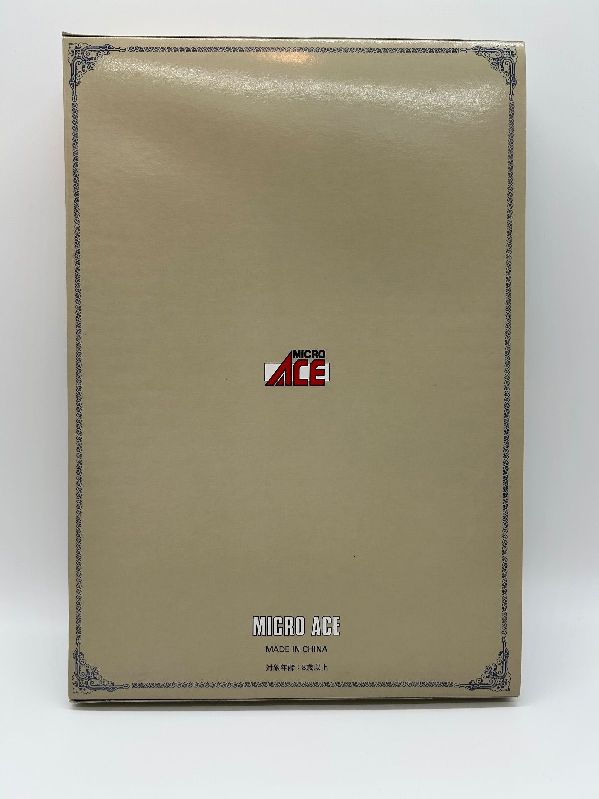 京成電鉄株式会社承認済み