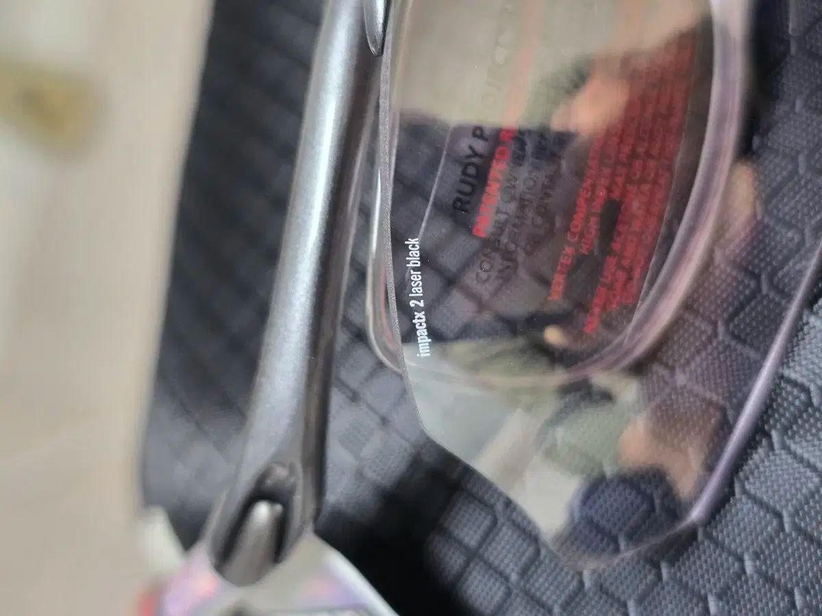 イクセプション