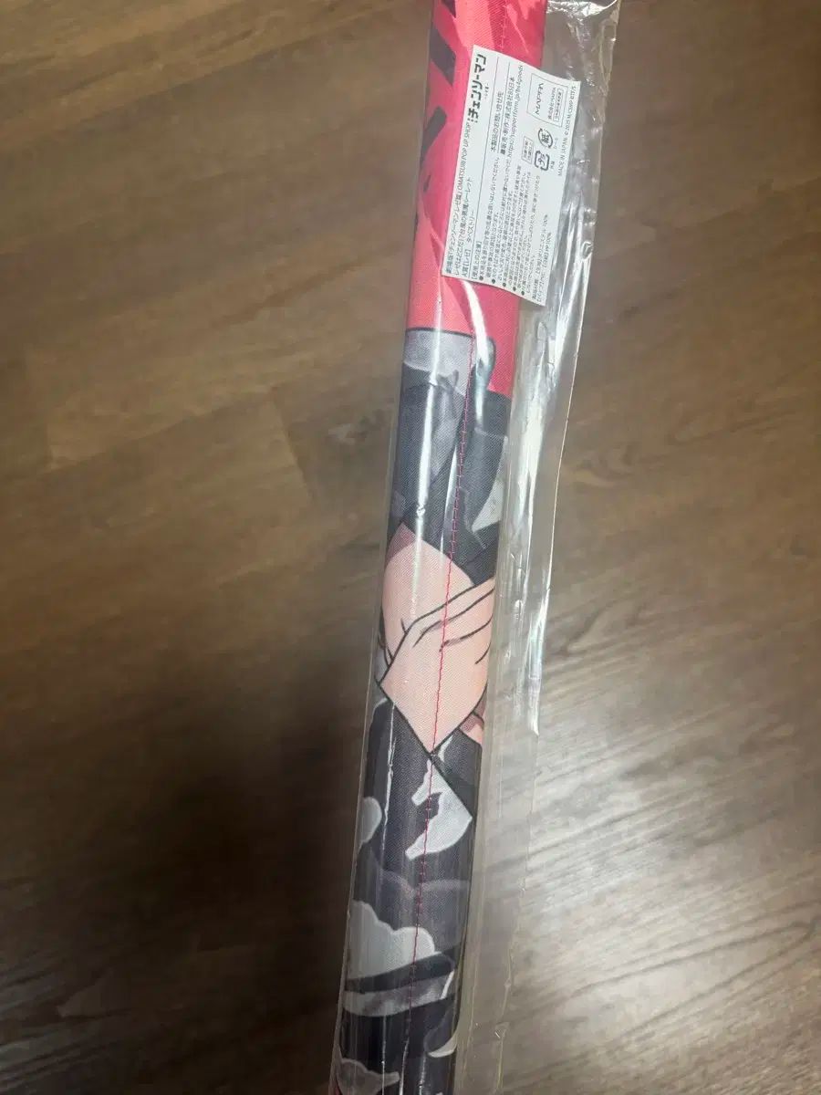 チェンソーマン 夏色ポップアップ ルーレット A賞 マキマ タペストリー