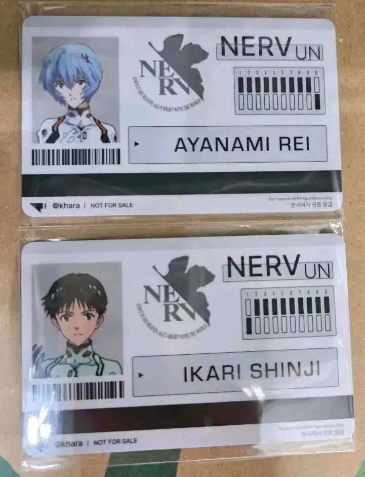 エヴァンゲリオン 特典 レイ シンジ 社員証