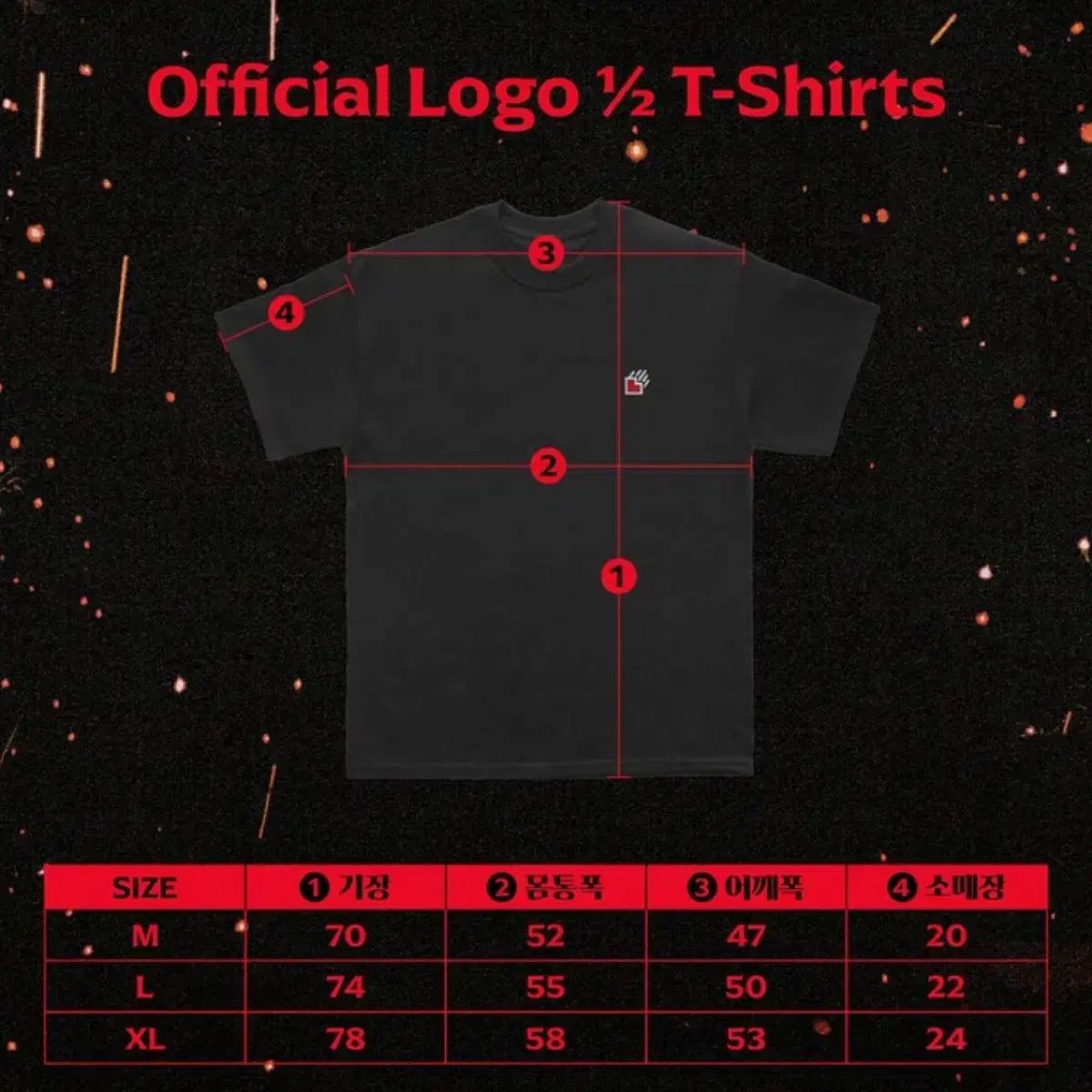 TOUCHED 터치드 花火 1 2 半袖 Tシャツ ブラック L サイズ