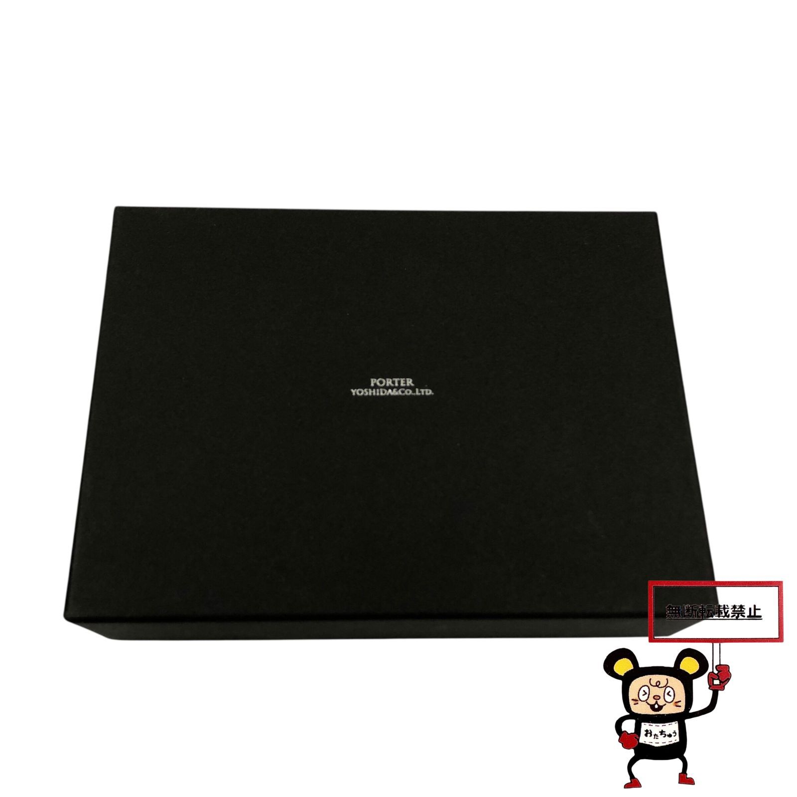 3つ折り財布 店舗併売品