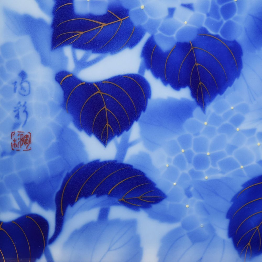 有田焼 深川製磁 宮内庁御用達 紫陽花 陶板 額装 額 インテリア 和風