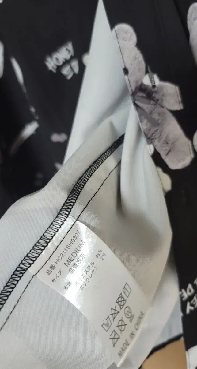  Honey Cinnamon sakitクマ オーバーサイズシャツ 地雷系 ヤミカわ 長袖 シャツ ブラウス