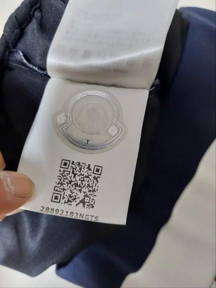  MONCLER モンクレール オールオーバ ロゴ パータン トラック パンツ ジョガーパンツ スウェットパンツ パンツ