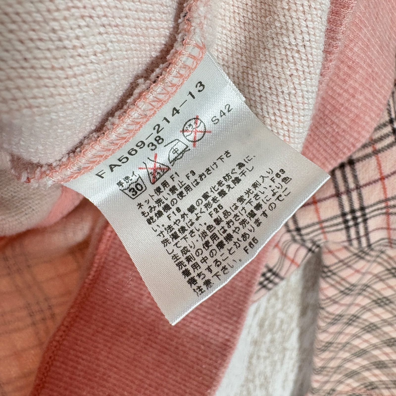 極美品 バーバリーブルーレーベル ジップアップブルゾン ノバチェック