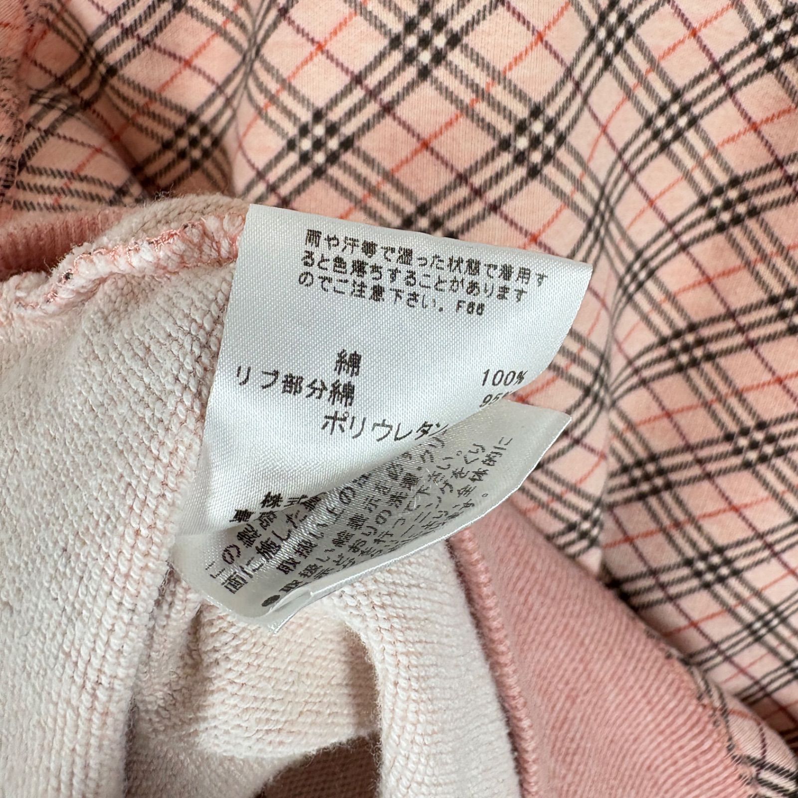 バーバリーブルーレーベル ジップパーカー ブルゾン ホース刺繍 ノバチェック バーバリーブルーレーベル ジップパーカー ブルゾン ホース刺繍 ノバ