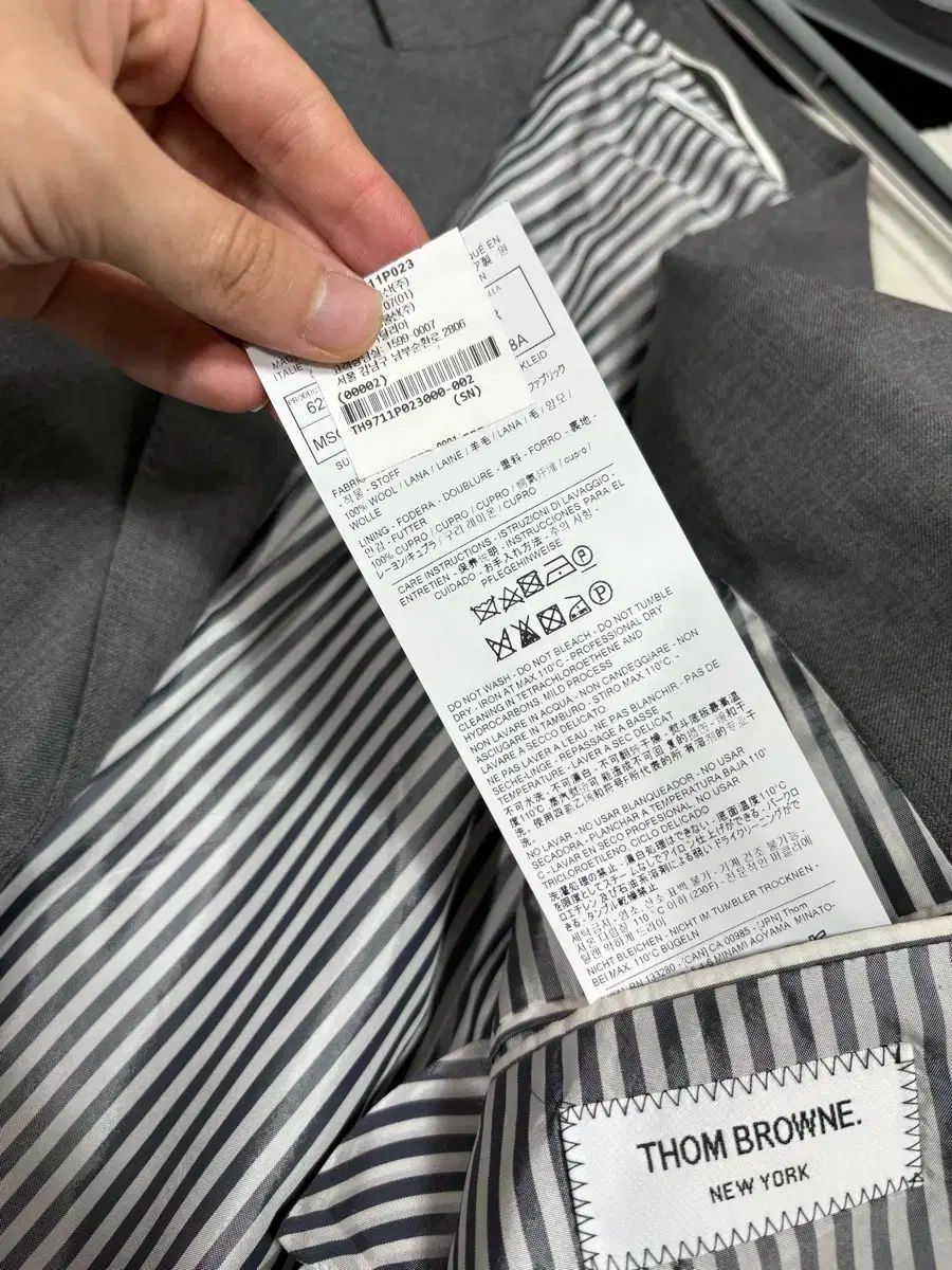 スーツ セットアップ