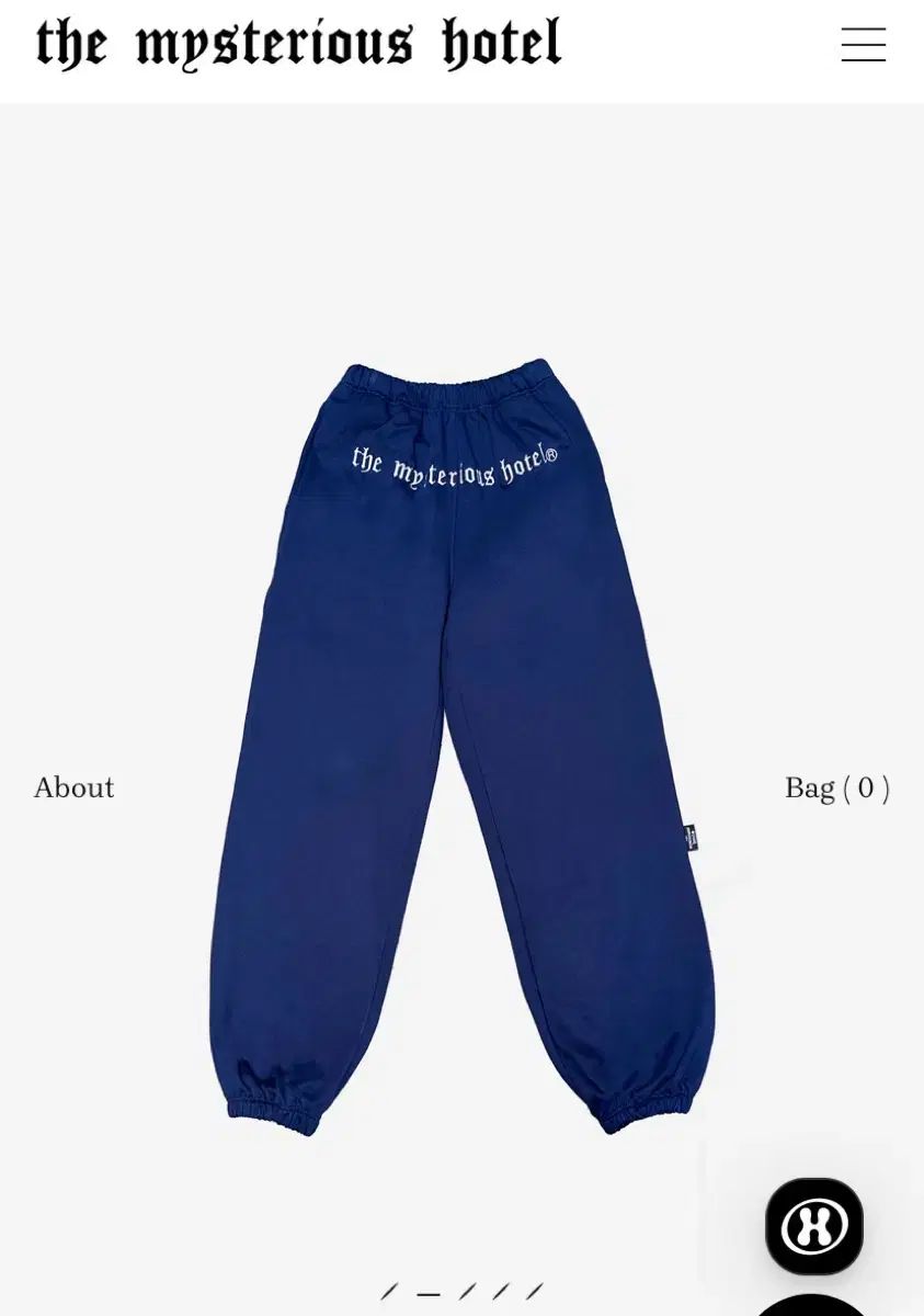 ミステリアスホテル ジョガーパンツ ネイビー