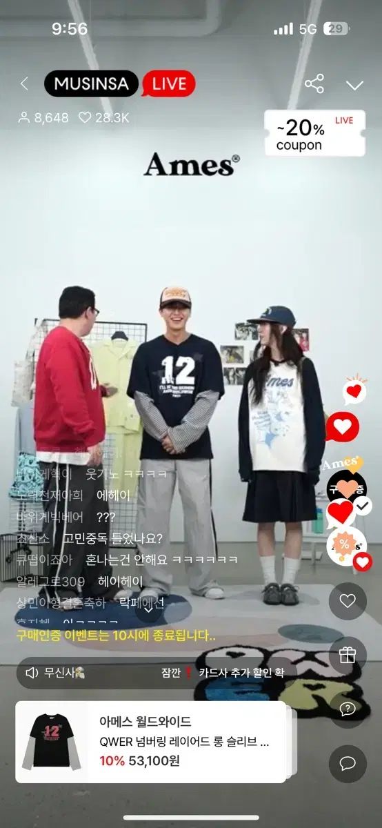 ナンバリング レイヤード