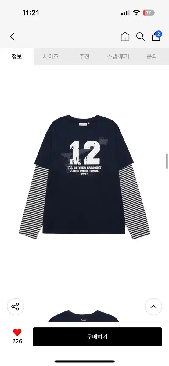 QWER x アメス ナンバリング レイヤード ロングスリーブ 長袖Tシャツ ネイビー L