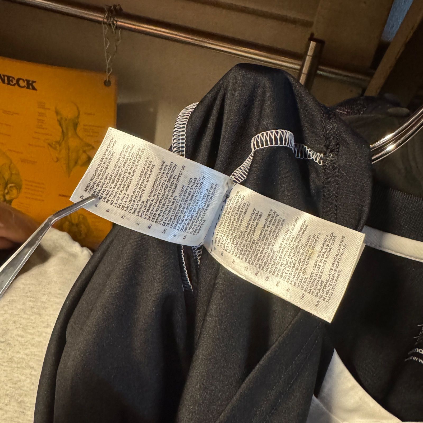 SLベンフィカ アウェイ